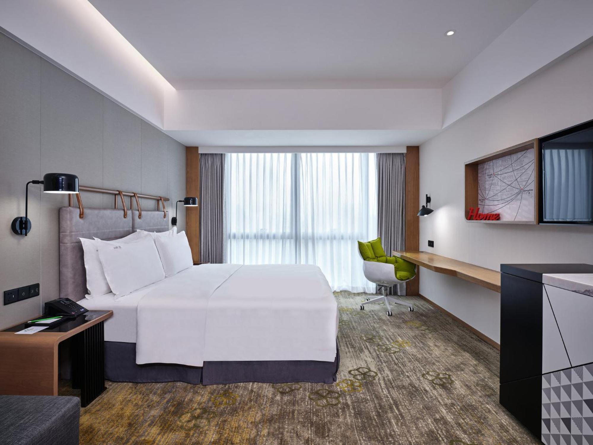 Holiday Inn Guangzhou South Lake Hotel - Ideal For Business & Leisure Exterior foto
